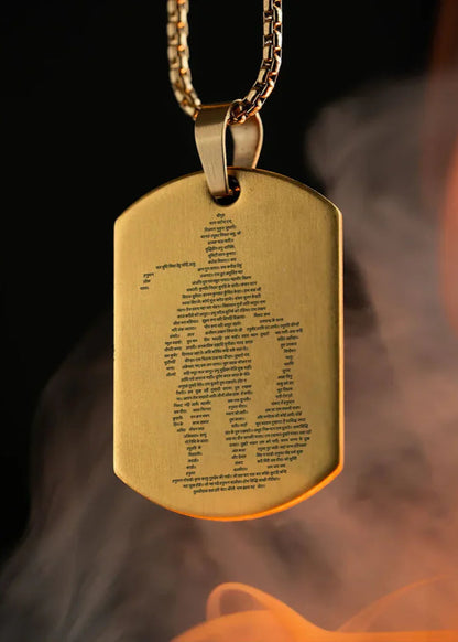 Mandir Prasad Hanuman Chalisa Pendant With Chain